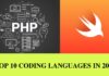 Top 10 Coding Languages In 2022