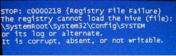 windows xp error register file failure