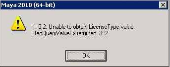 1:5 2: Unable to obtain License Value. RegQueryValueEx returned 3:2