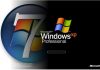 Windows 7 comes with new feature