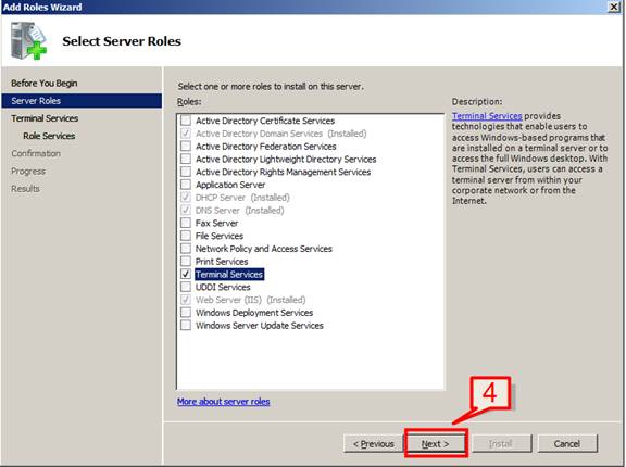 what is a windows terminal server