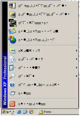 PC with Win XP when suddenly all the fonts in my start menu changed