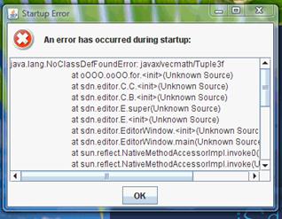 startup error