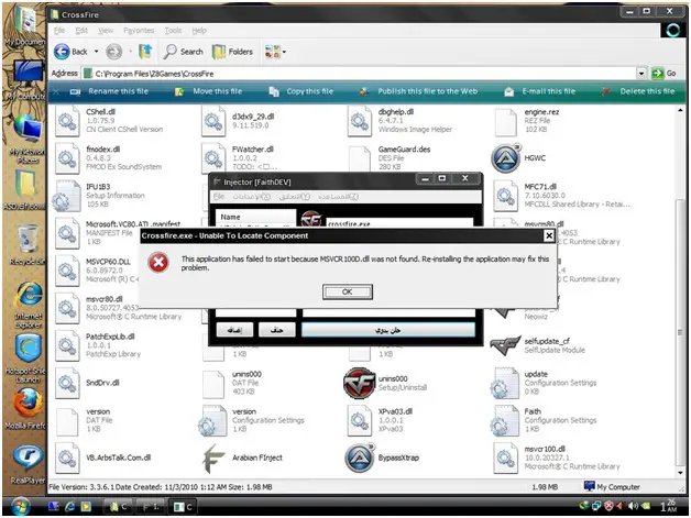 Crossfire.exe – unable to locate component