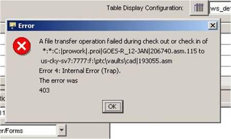 error server failed to transmit file maps