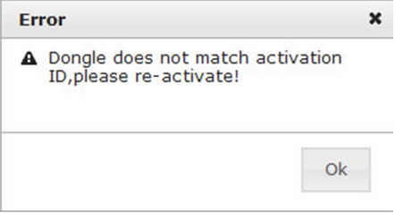 does not match activation ID