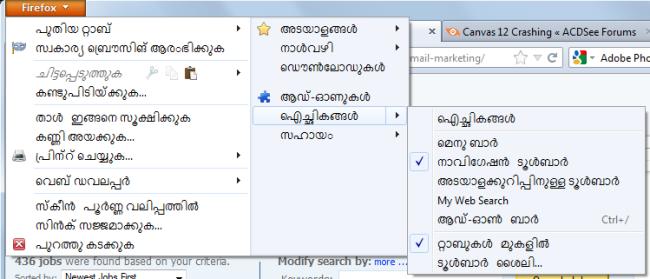 Regional language in Firefox