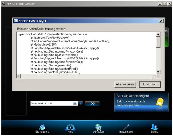 hp message service should i remove it hp message service should i remove it