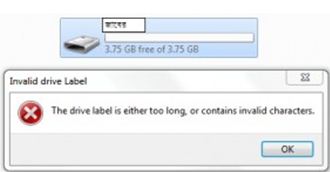 Invalid drive label - The drive label is either too long or contains invalid characters.