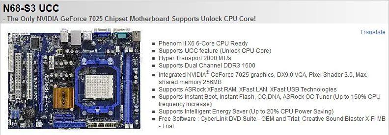 N68 S3 UCC Nvidia GeForce