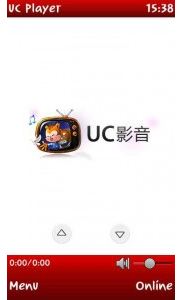 UC Player