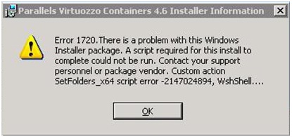 Parallels virtuozzo containers 4.6 Installer Information