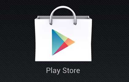 Google Play link on your phone