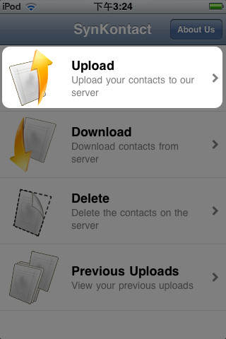 SynKontact is an application that you can easily download for your iPhone 4S