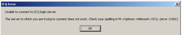ICQ error server to which you are trying to connect does not exist