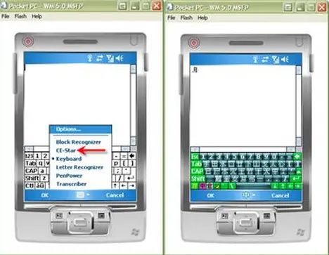 Windows Mobile Standard/Smartphone