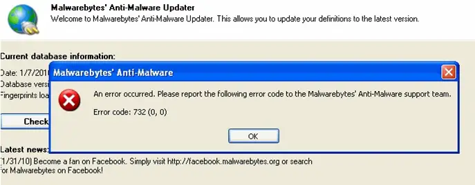 Malwarebytes Anti-Malware