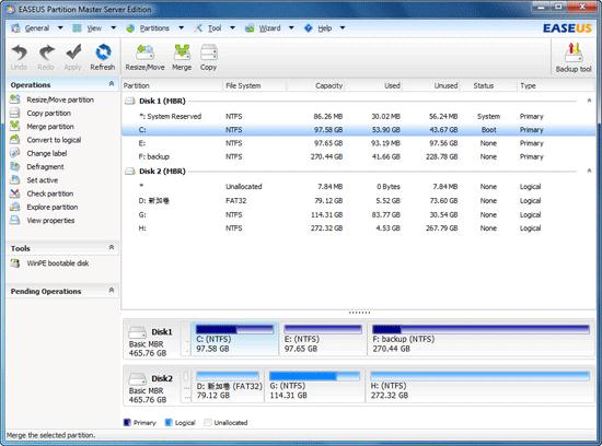 EaseUS Partition Master server edition window console