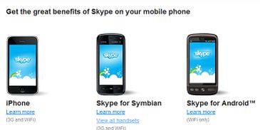 get a Smart phone that supports Skype