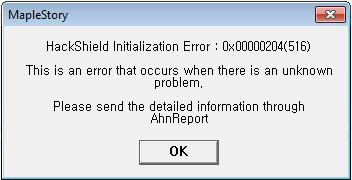 ahnlab hackshield maplestory
