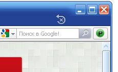 Google Browser