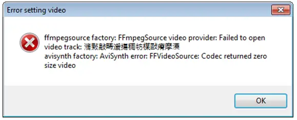 Ffmpegsource video provider: Failed to open