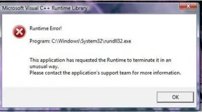 application has requested the Runtime to terminate it in an unusual way.