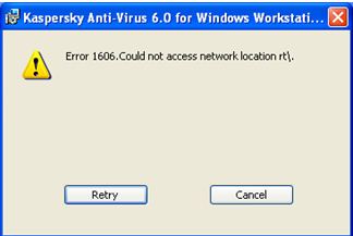 Ошибка антишпионского ПО Microsoft 1606