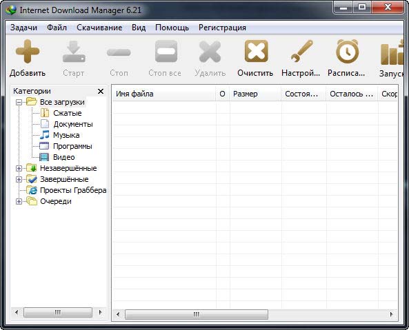 google chrome plugin internet download manager