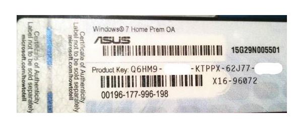 Where Is Windows 7 Home Premium OA Download 64 Bit Available? - Techyv.com