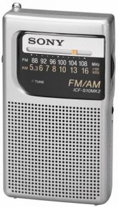 AM-and-FM-radio-waves-shouldnt-be-shutting-down-anytime-soon