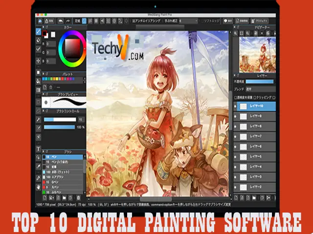 Top 10 Digital Painting Software