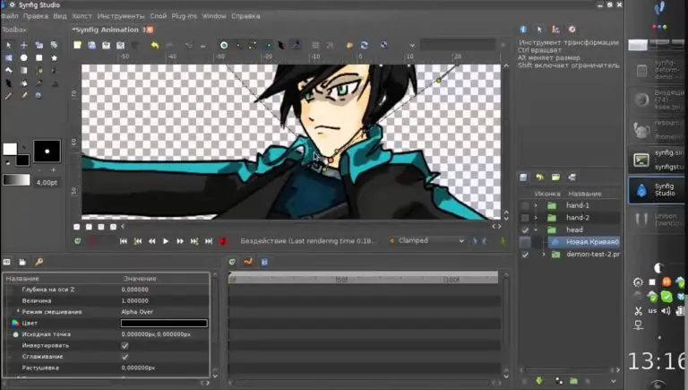 synfig studio free download mac synfig studio free download mac