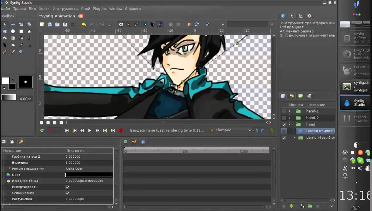 synfig studio free download mac synfig studio free download mac
