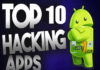 The 10 Best Game Hacking Applications
