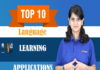 Top 10 Language Learning Applications