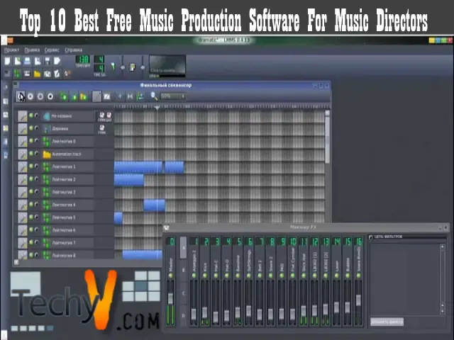 Top 10 Best Free Music Production Software For Music Directors