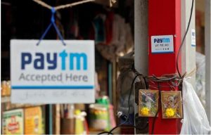 paytm