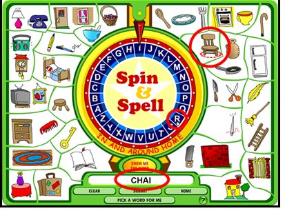 Think You Are Smart? Play These Games To Find Out!