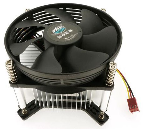 CPU or processor cooling fan