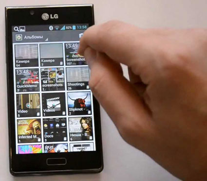 LG Optimus L7 P700